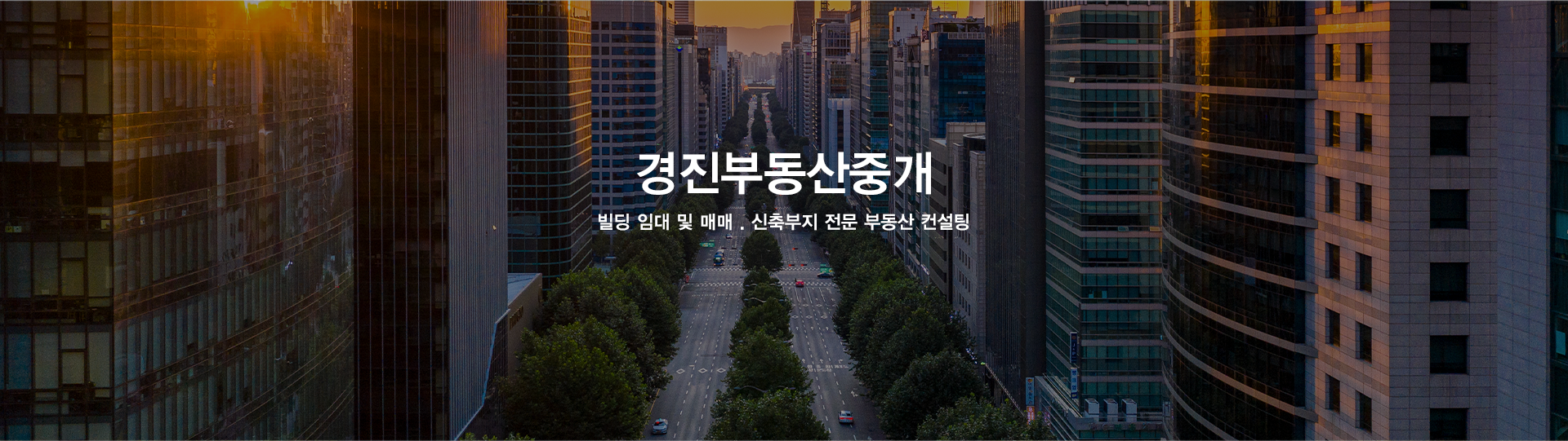 메인 비주얼 이미지