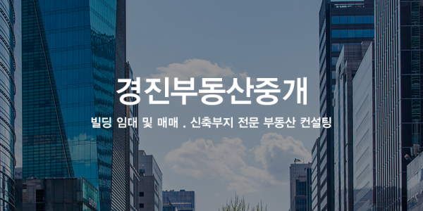 모바일 메인 비주얼 이미지