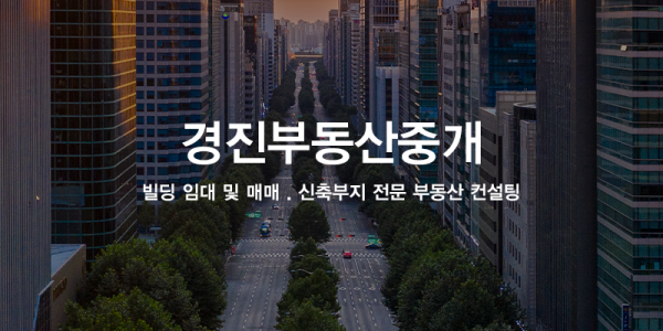 모바일 메인 비주얼 이미지